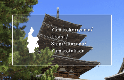 Yamatokoriyama, Ikoma, Nobutaka, Ikaruga, Yamatotakada